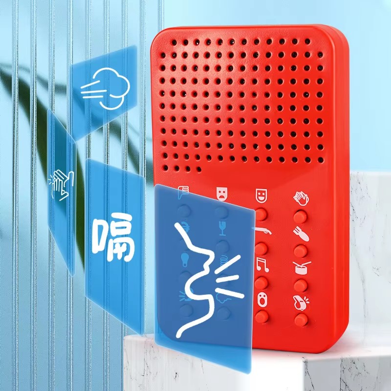 Funny Compact Sound Machine 16 - Electronics And Gadgets With Y review and price