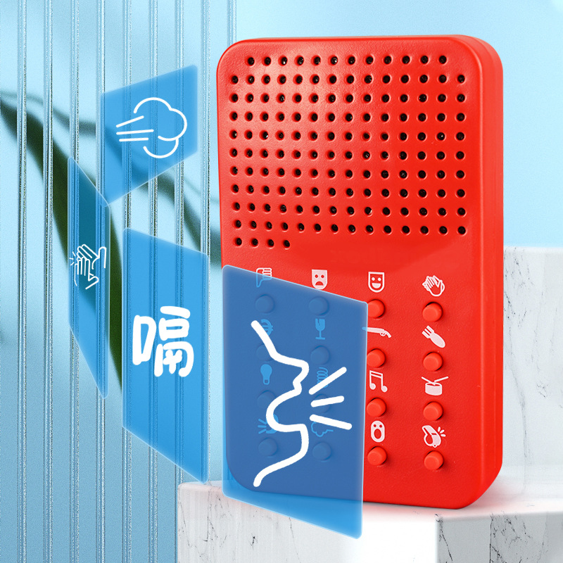 Compact Funny Sound Machine 16 - Electronics And Gadgets With Y review and price