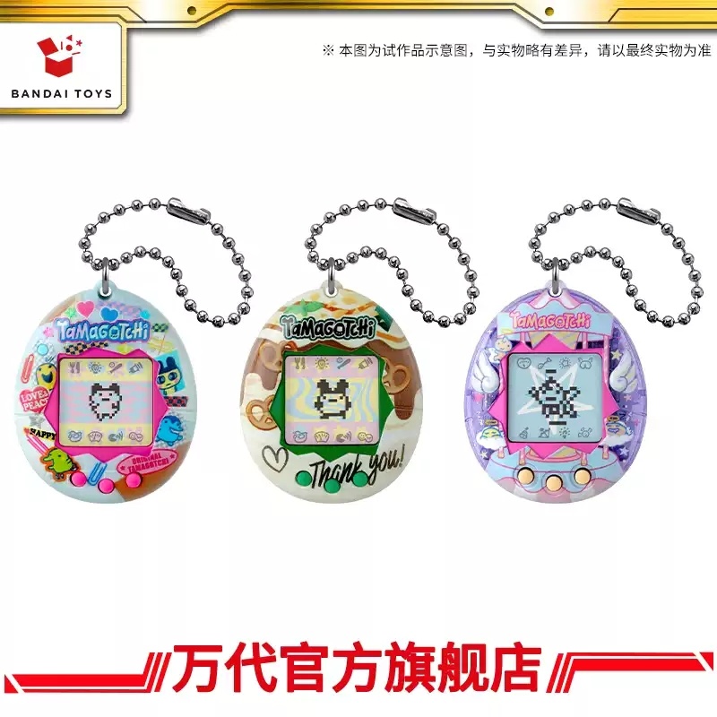 Bandai Tamagotchi Original Gen - Electronics And Gadgets With Y review and price