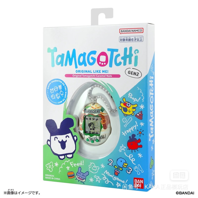 Bandai Tamagotchi Original Gen - Electronics And Gadgets With Y review and price