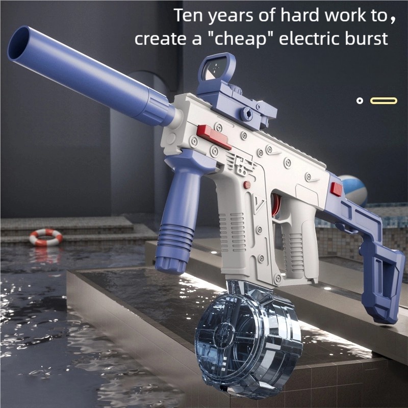 White/Blue Electric Water Gun, - Electronics Gadgets For Kids review and price