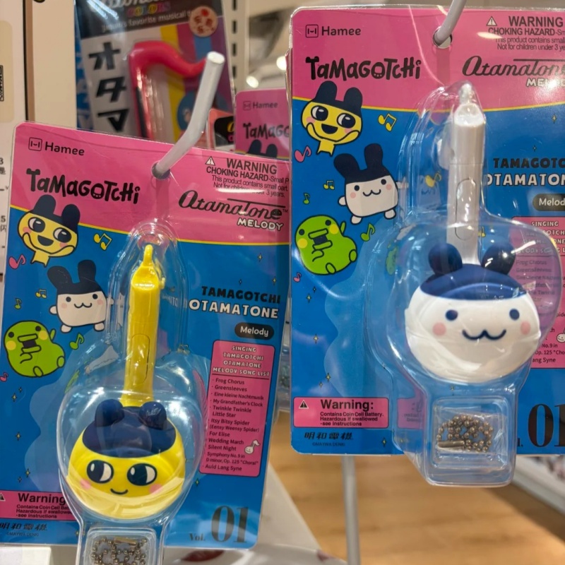 Tamagotchi Electronic Fish Toy - Electronics And Gadgets With Y review and price