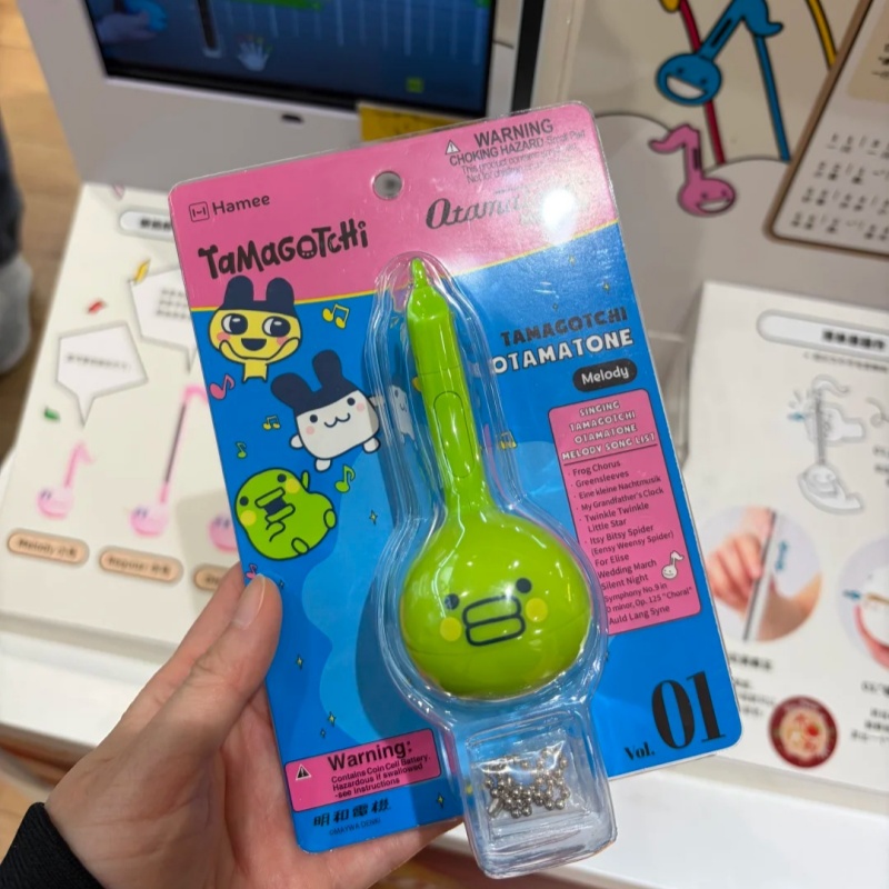Tamagotchi Electronic Fish Toy - Electronics And Gadgets With Y review and price