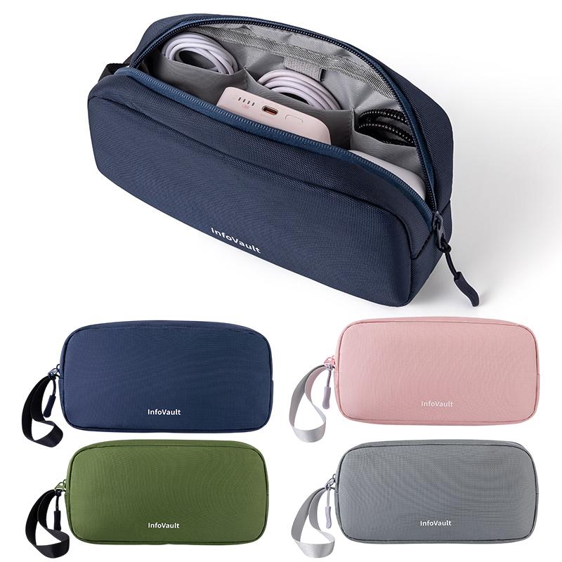 New Travel Organizer Bag Power - Electronics Gadgets And Accessories review and price